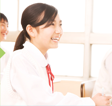学習コンセプト point01