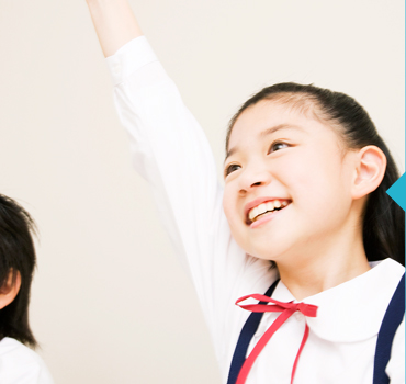学習コンセプト point02